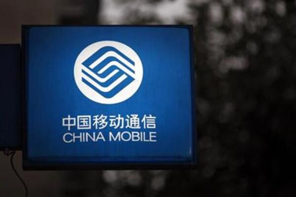 China Mobilen 4G-verkot avautuivat -- mutta ilman iPhonea